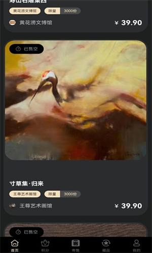 screenshot17111