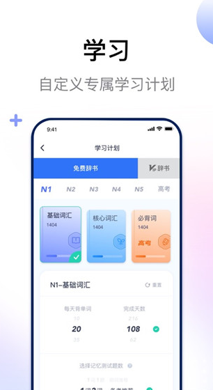 screenshot1110