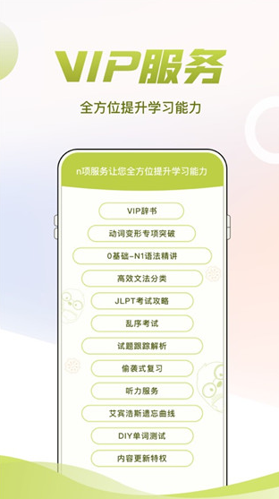 screenshot1107