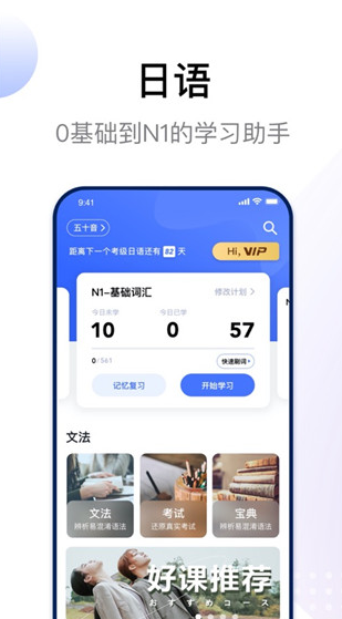 screenshot1111