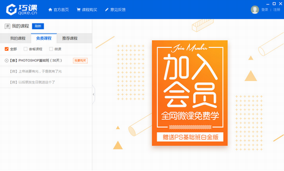 1-1