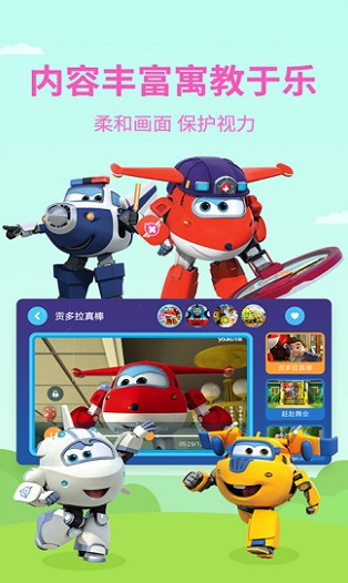screenshot1055