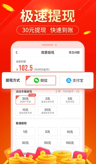 screenshot1279