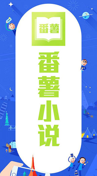 screenshot1155