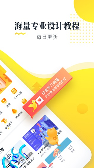 screenshot1201