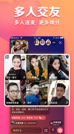screenshot1326