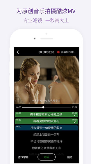 screenshot1331