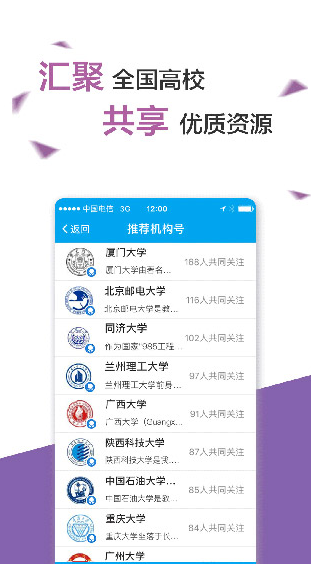 screenshot1339