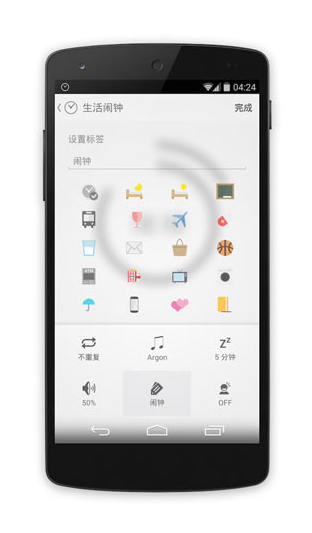 screenshot1355