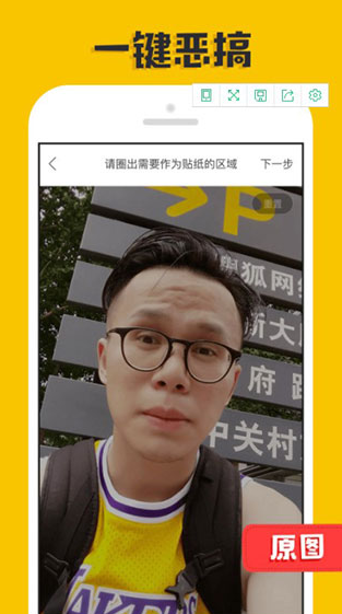 screenshot1453