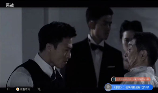 screenshot2