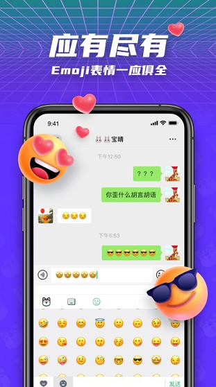 screenshot287