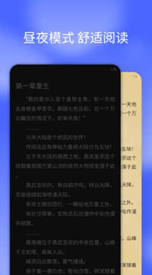 screenshot352