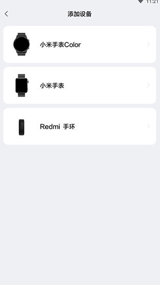 screenshot556