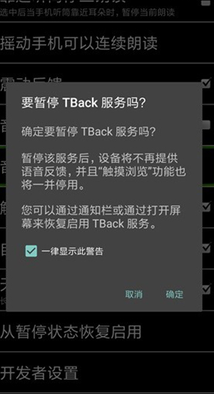 screenshot722