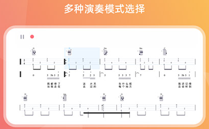 screenshot124