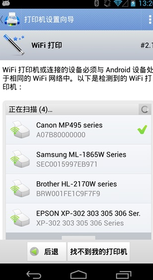 screenshot128