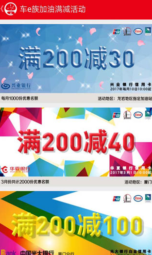 screenshot106