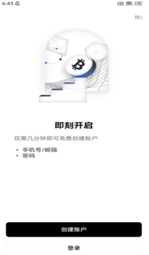 ŷ��(okex���)