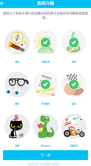 screenshot360