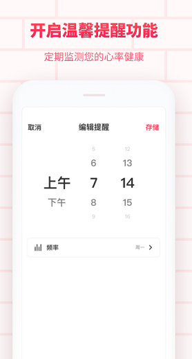 screenshot383