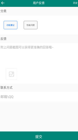 screenshot318