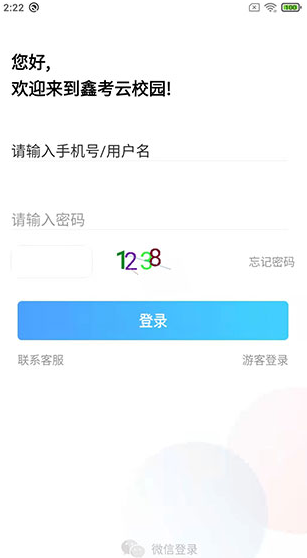screenshot576