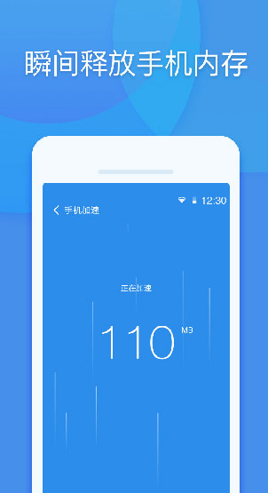 screenshot606