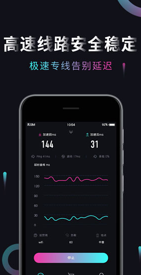screenshot612