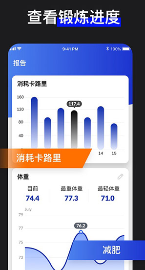screenshot70