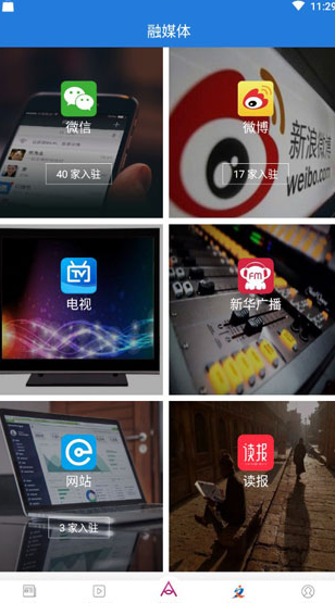screenshot753