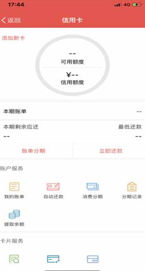 screenshot263