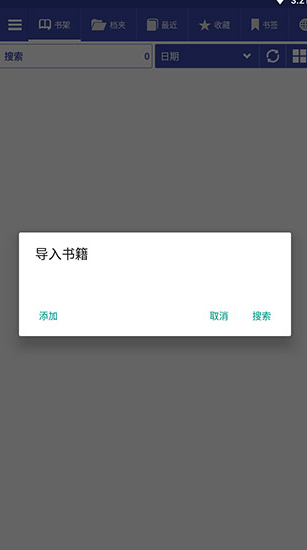 screenshot281