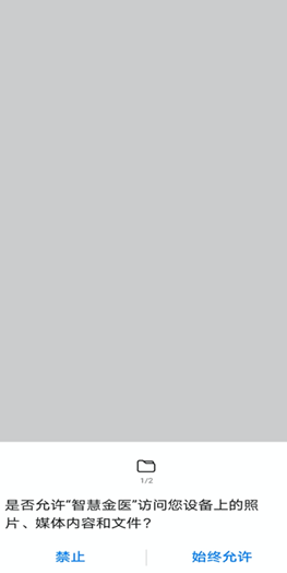 screenshot304