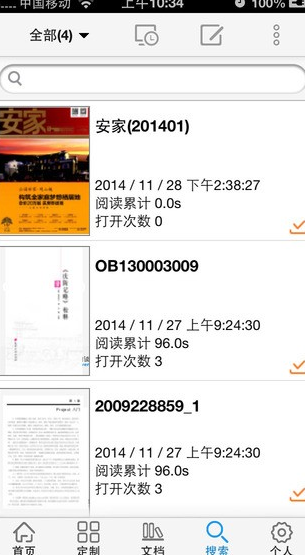 screenshot319