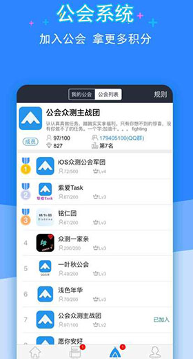 screenshot333