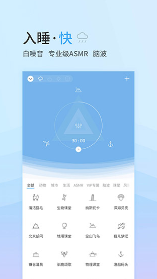 screenshot17374