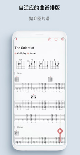 screenshot152