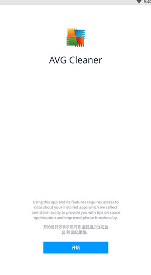 screenshot186