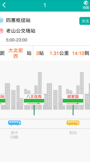 screenshot234