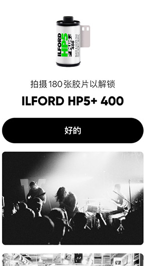 screenshot550