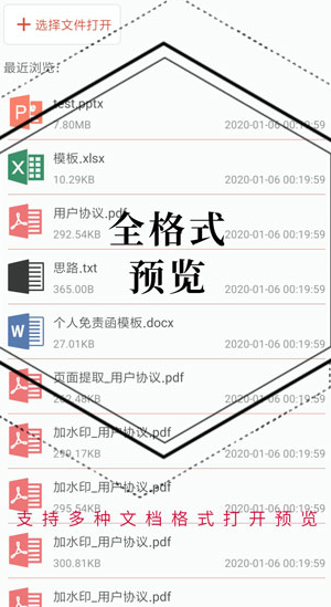screenshot562