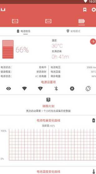 screenshot728