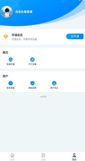 screenshot605