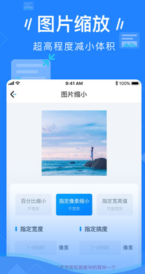 screenshot607