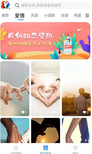 screenshot614