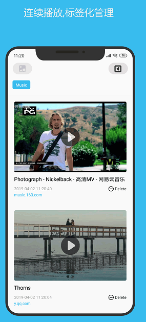 screenshot633