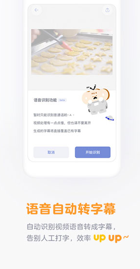 screenshot696