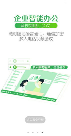 screenshot113