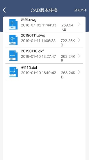 screenshot174